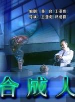 a√视频在线观看